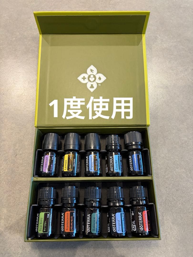 ドテラ　ファミリーエッセンシャルズキット　4点セット