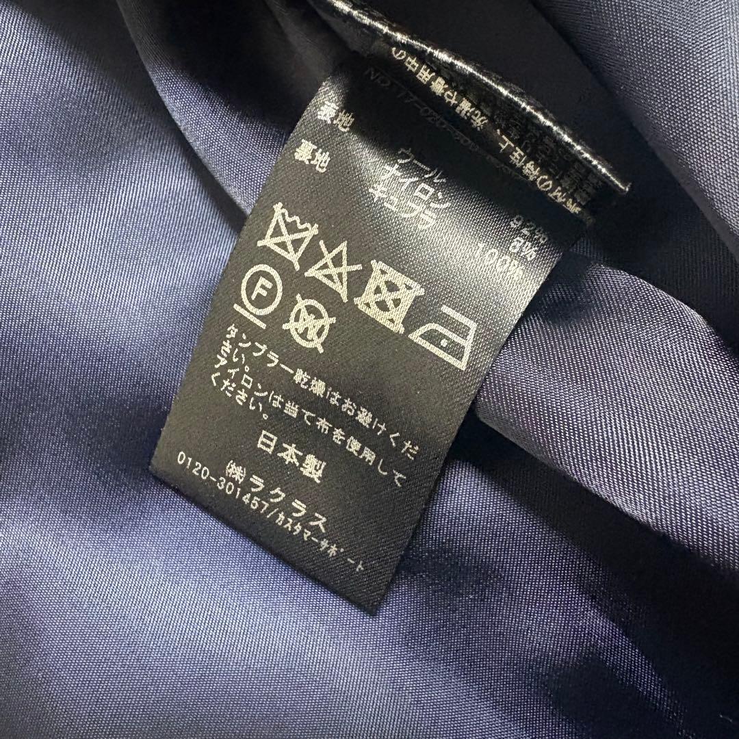 Deuxieme Classe ビーバーコート　ネイビー　ロング　ウール