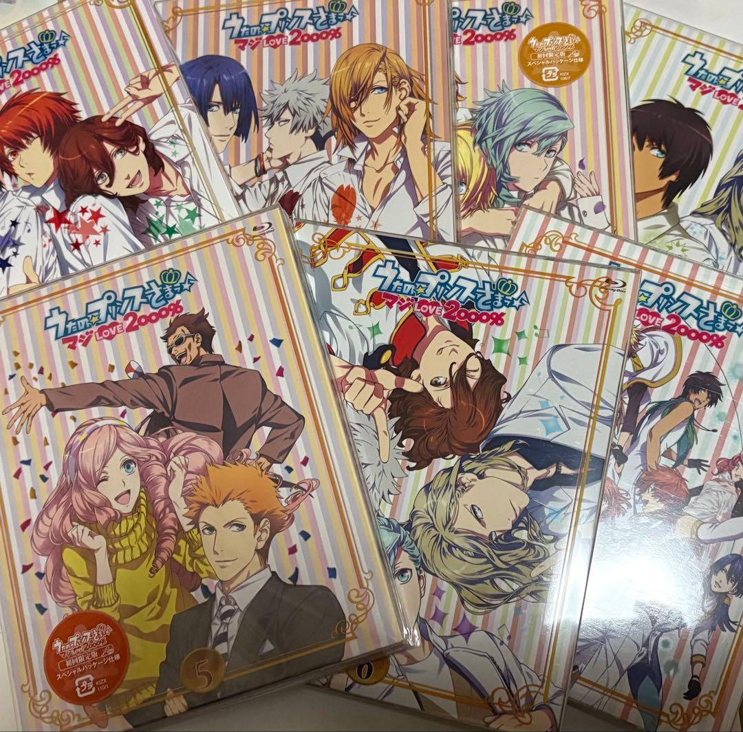 うたの⭐︎プリンスさまっ♪(アニメ)1-4期+その他まとめ売り