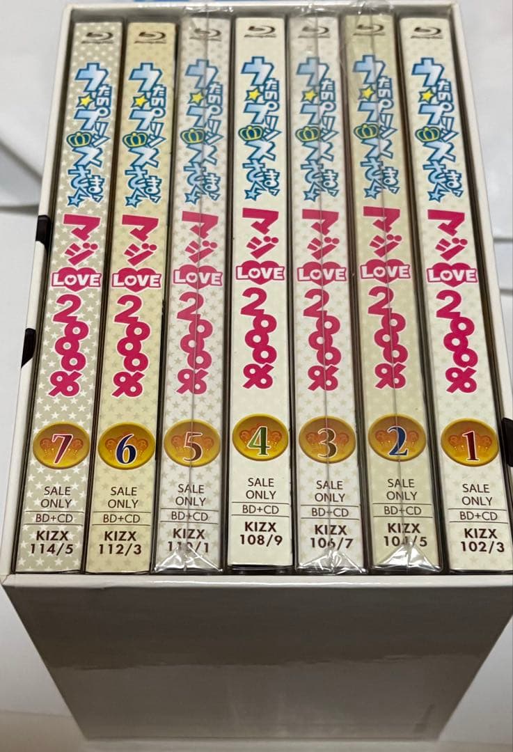 うたの⭐︎プリンスさまっ♪(アニメ)1-4期+その他まとめ売り