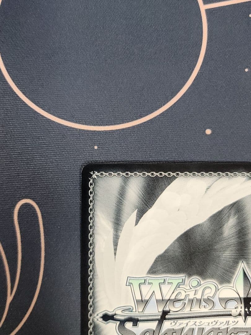 無防備なあくび レム SP