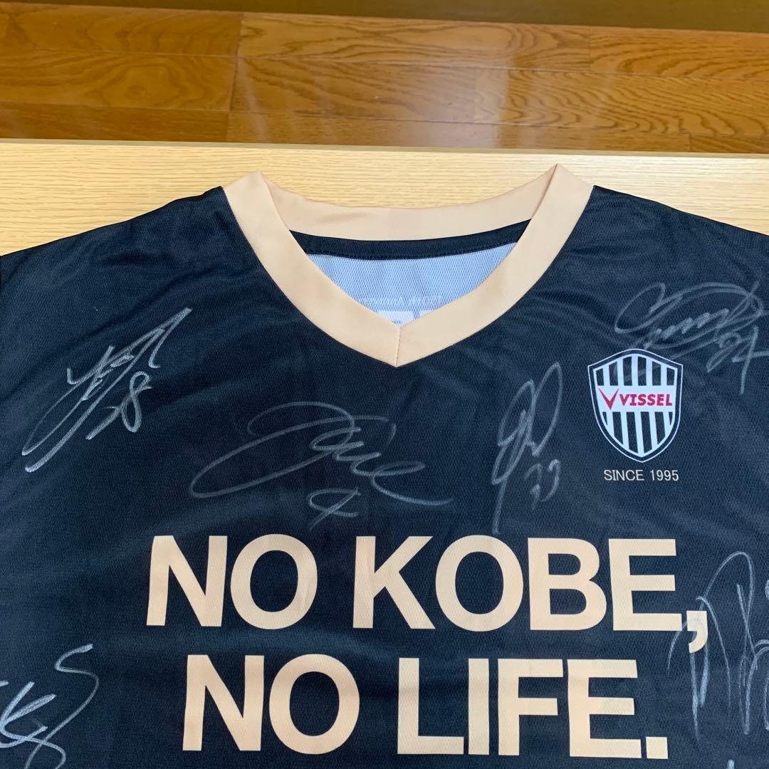 2018年 ヴィッセル神戸TOPチーム選手サイン入りユニホーム