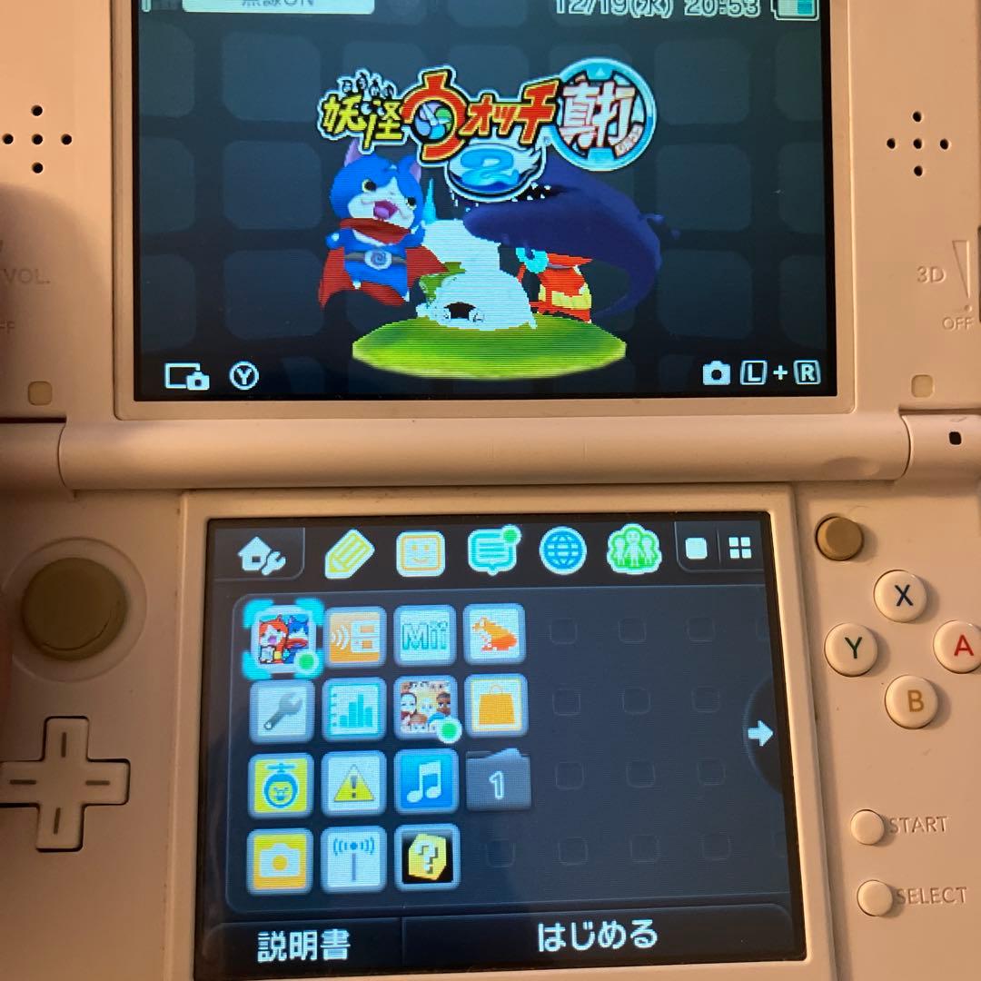 妖怪ウォッチ3 スキヤキ 真打　パッケージ版