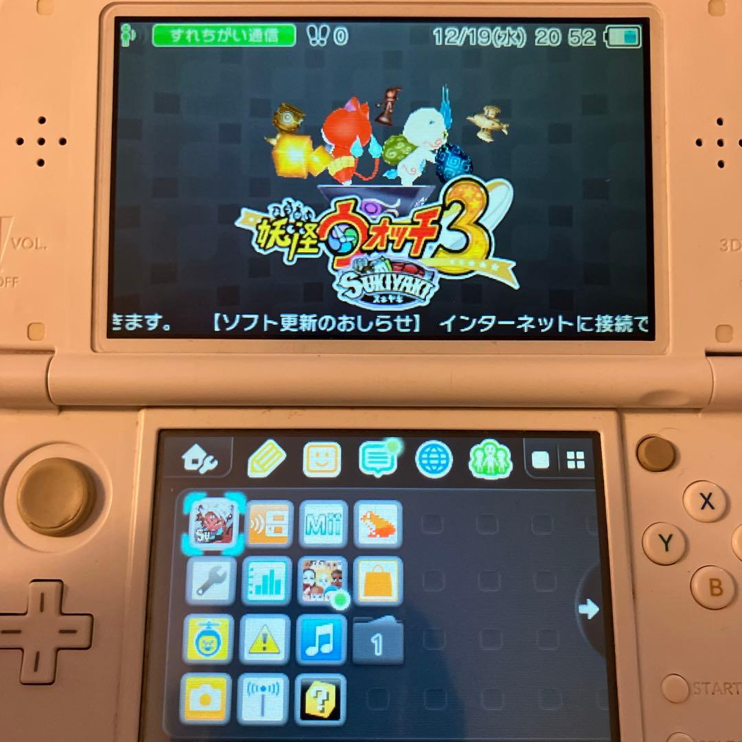 妖怪ウォッチ3 スキヤキ 真打　パッケージ版