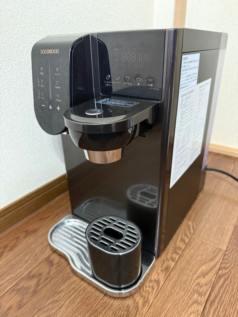 SOLEMOOD浄水型ウォーターサーバー