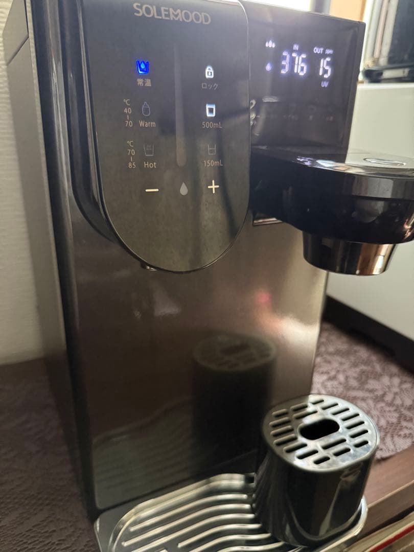 SOLEMOOD浄水型ウォーターサーバー