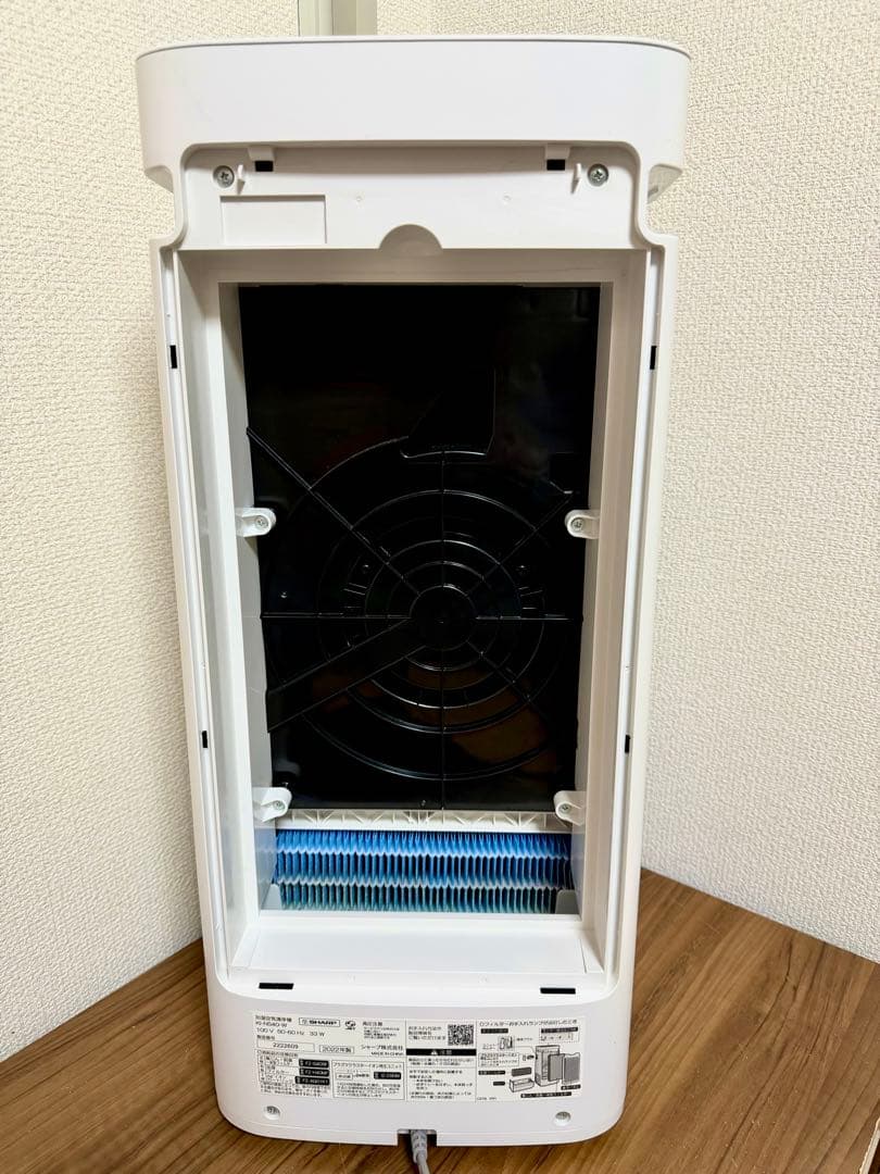 【訳あり品】SHARP 加湿空気清浄機　KI-NS40-W 2022年製