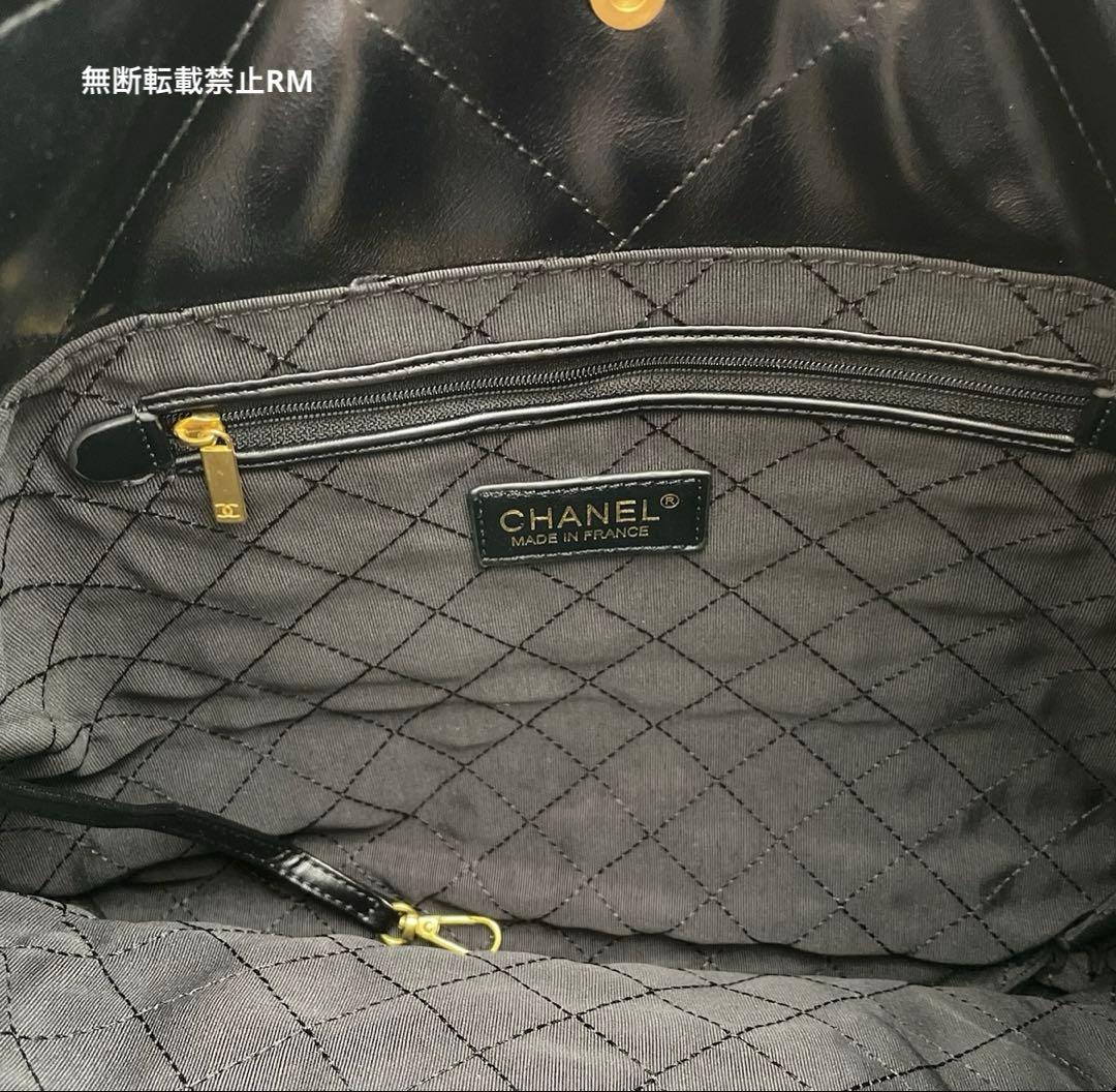 シャネル ノベルティ ポーチ付き チェーントートバッグ