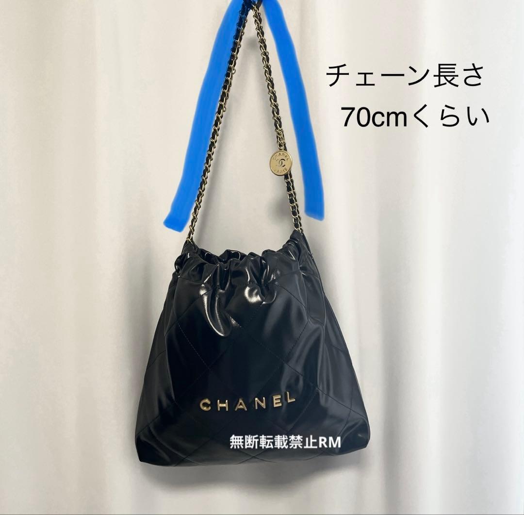 シャネル ノベルティ ポーチ付き チェーントートバッグ