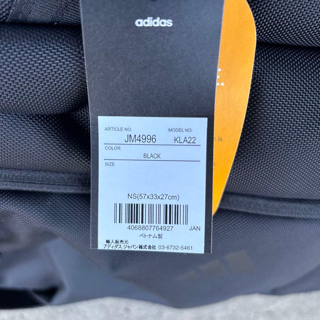 adidas KLA22 ブラック ボストンバッグ