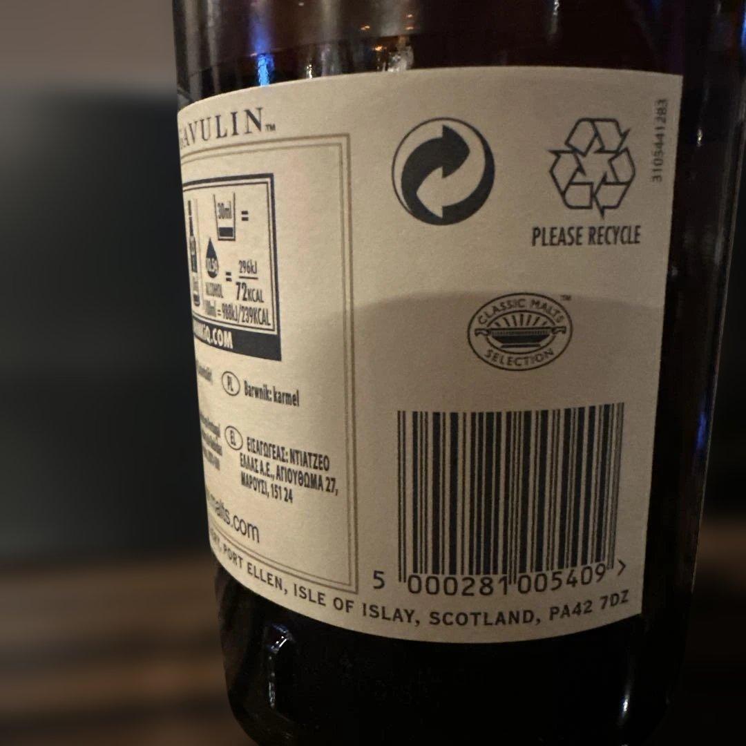 く*ぽ様 LAGAVULINラガヴーリン16年 ISLAYシングルモルト スコッ