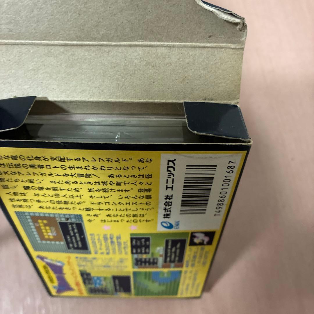 希少⭐️ドラゴンクエスト　ドラクエ　1、2 箱と取説付、ガイドブック2冊付　セット