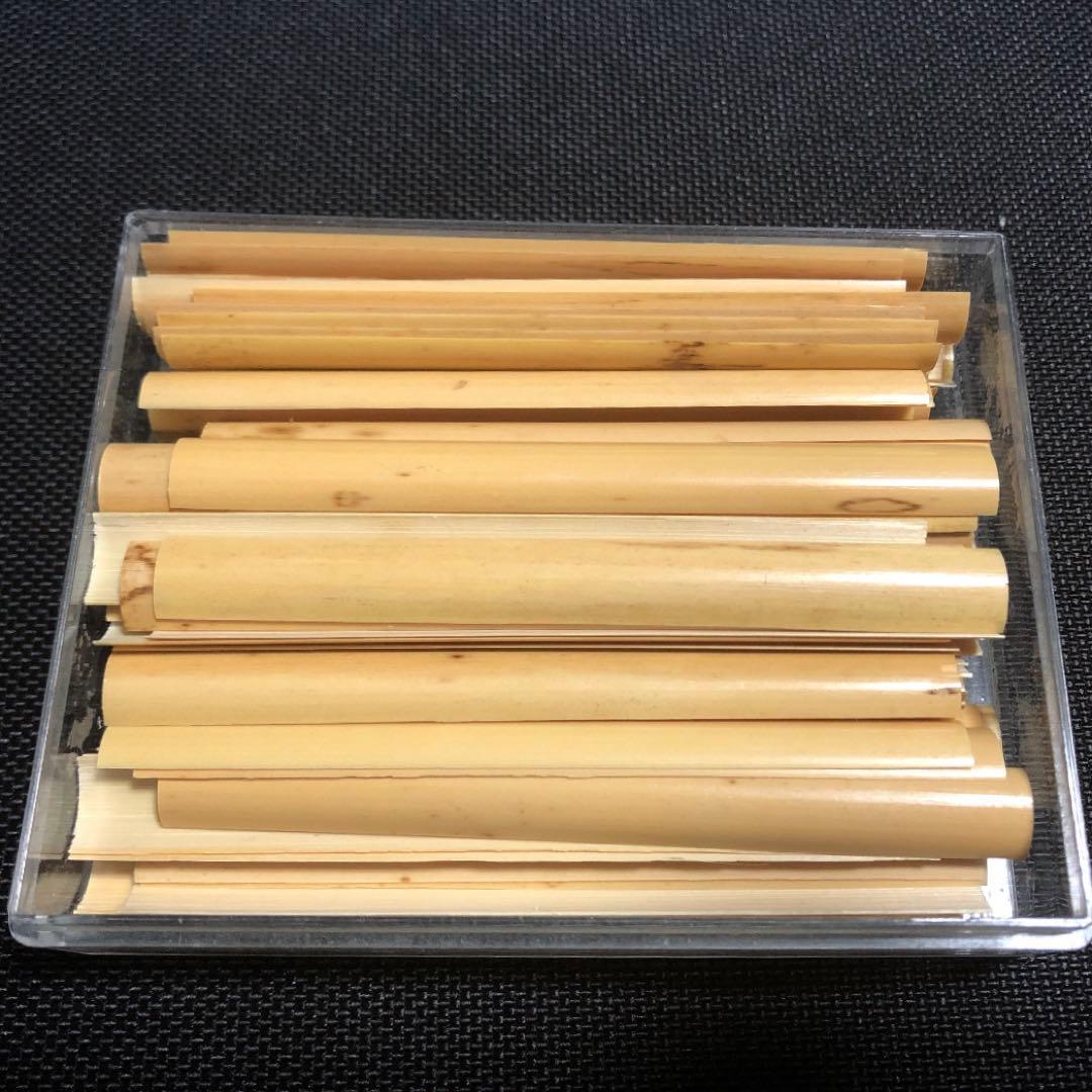 【新品】オーボエ　かまぼこケーン100枚メーカー不明