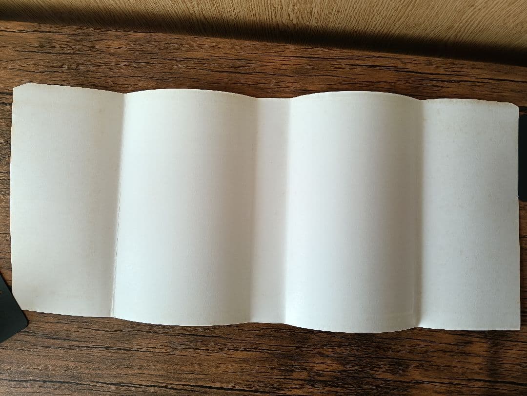 アスペクト占星術