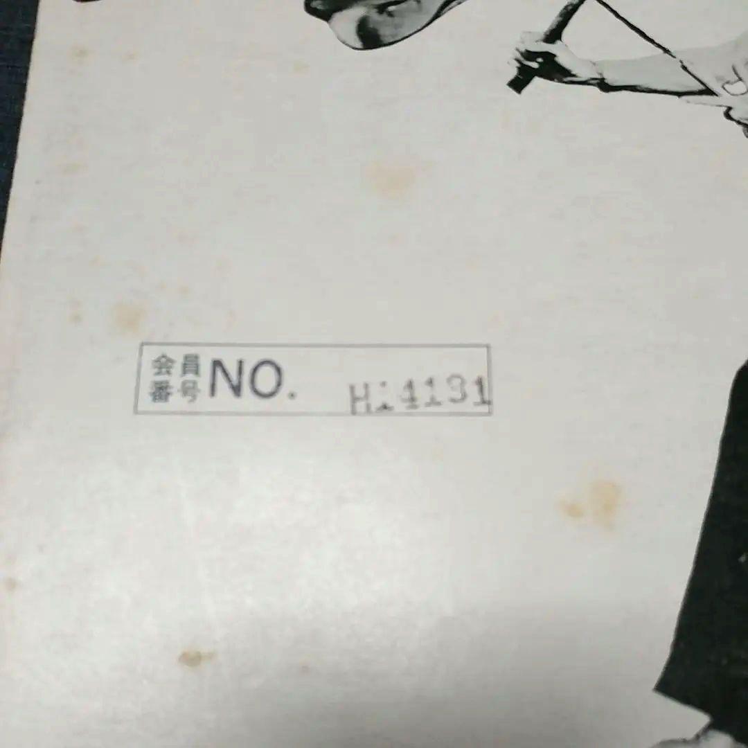 【美品】ブルース・リー 詠春拳・ヌンチャク技法講座 通信教育講座