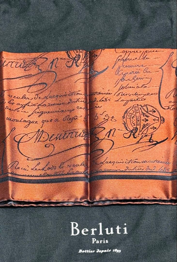 BERLUTI ベルルッティ 　ハンカチーフ　新品