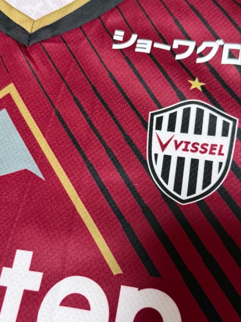 2023 No.11 武藤嘉紀 レプリカユニフォーム1st ⭐︎武藤嘉紀セット⭐︎