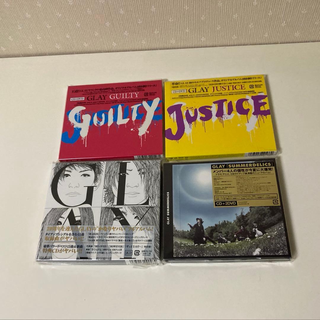GLAY スタジオ・アルバムCD16枚+他セット　グレイCD