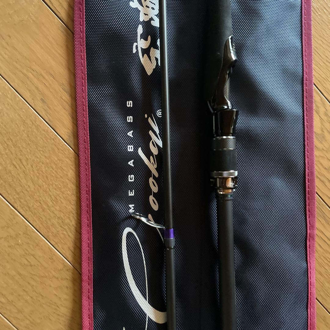 MEGABASS 空海83XXH