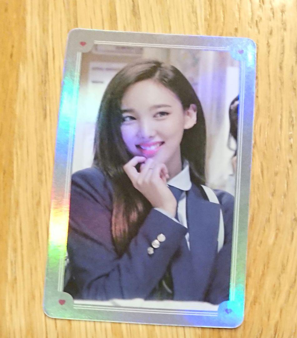 TWICE TV トレカ ナヨン