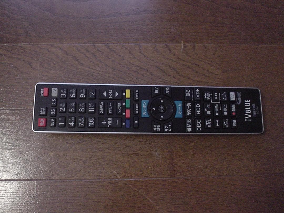 maxell iVDRレコーダーBIV-WS500/1TB換装/純正リモコン