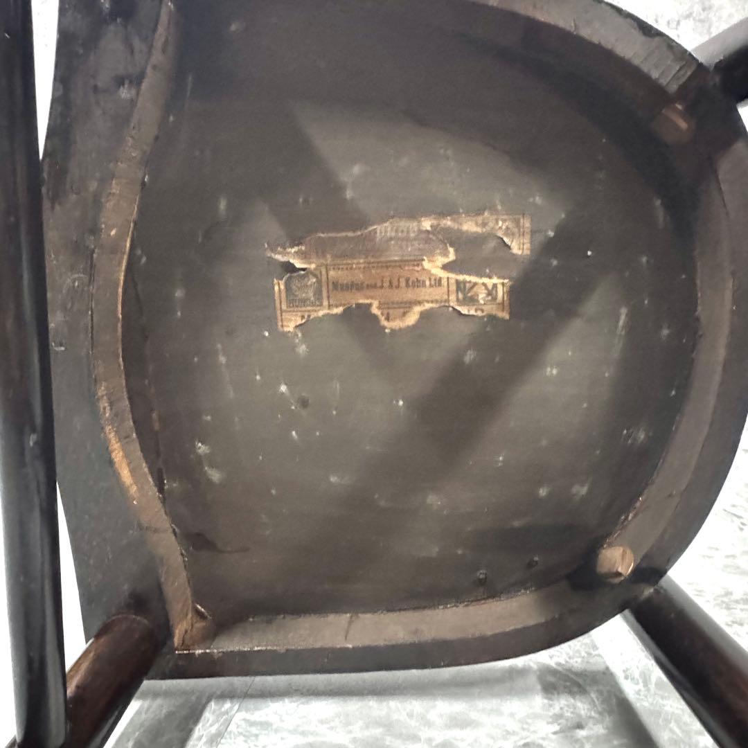 英国イギリスアンティーク ベントウッドチェア ムンダス社 曲木椅子　2脚