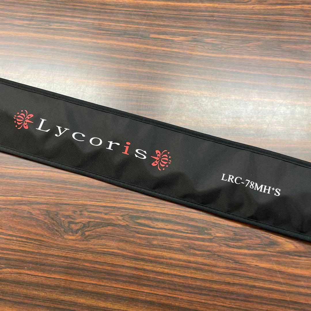 一誠　Lycoris LRC-78MH +S