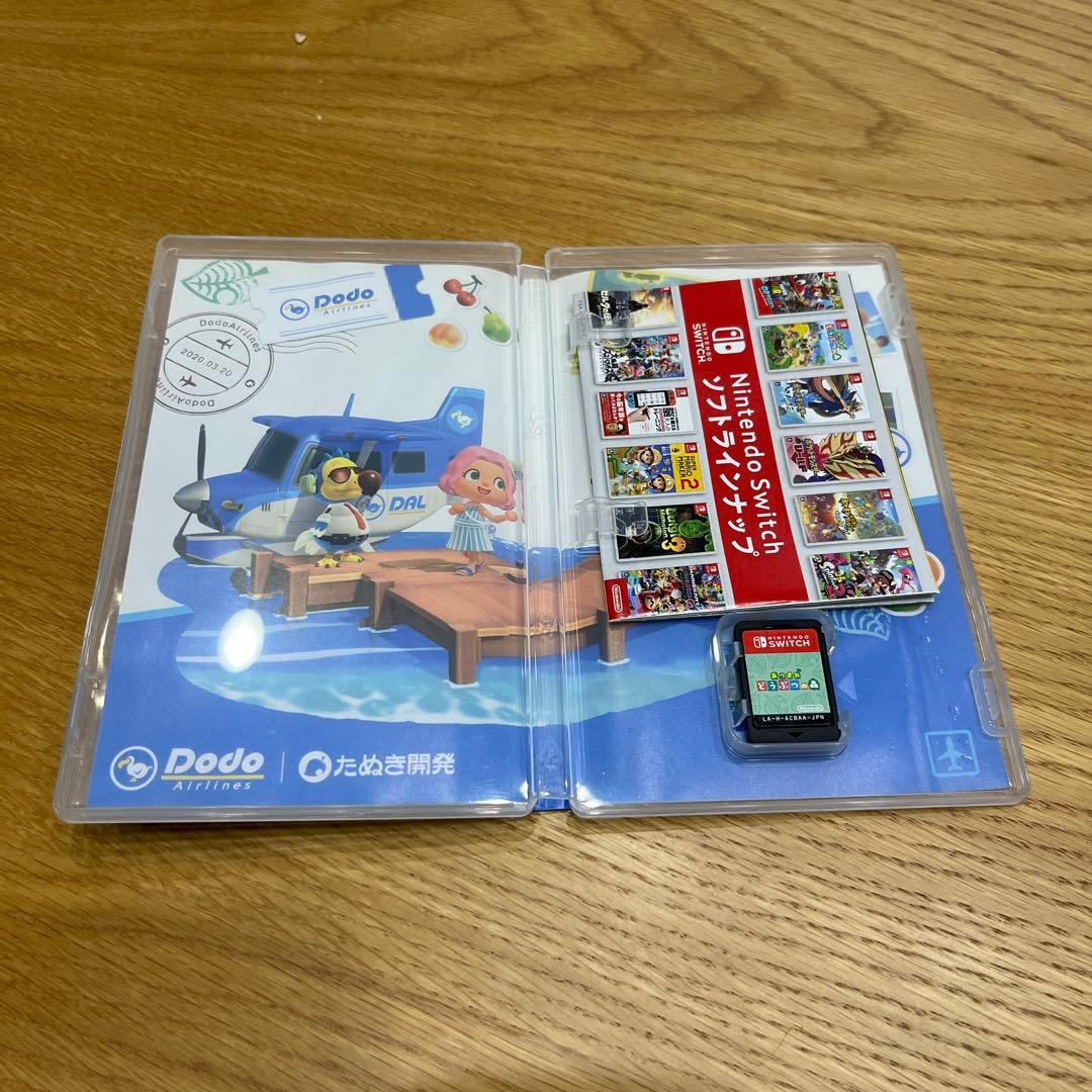 Switchライト&どうぶつの森ソフトSET 美品