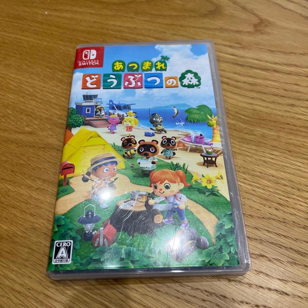 Switchライト&どうぶつの森ソフトSET 美品