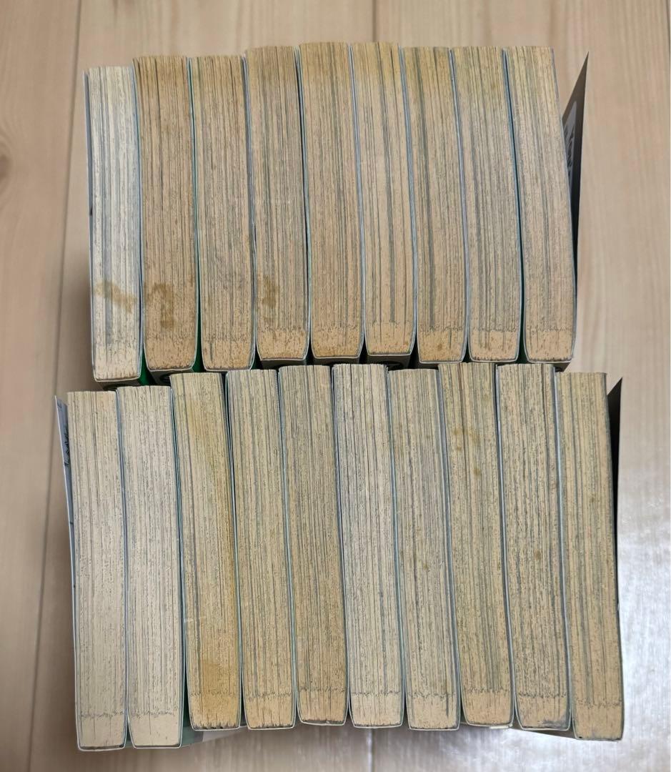 ホイッスル! 英語版　漫画　English Manga