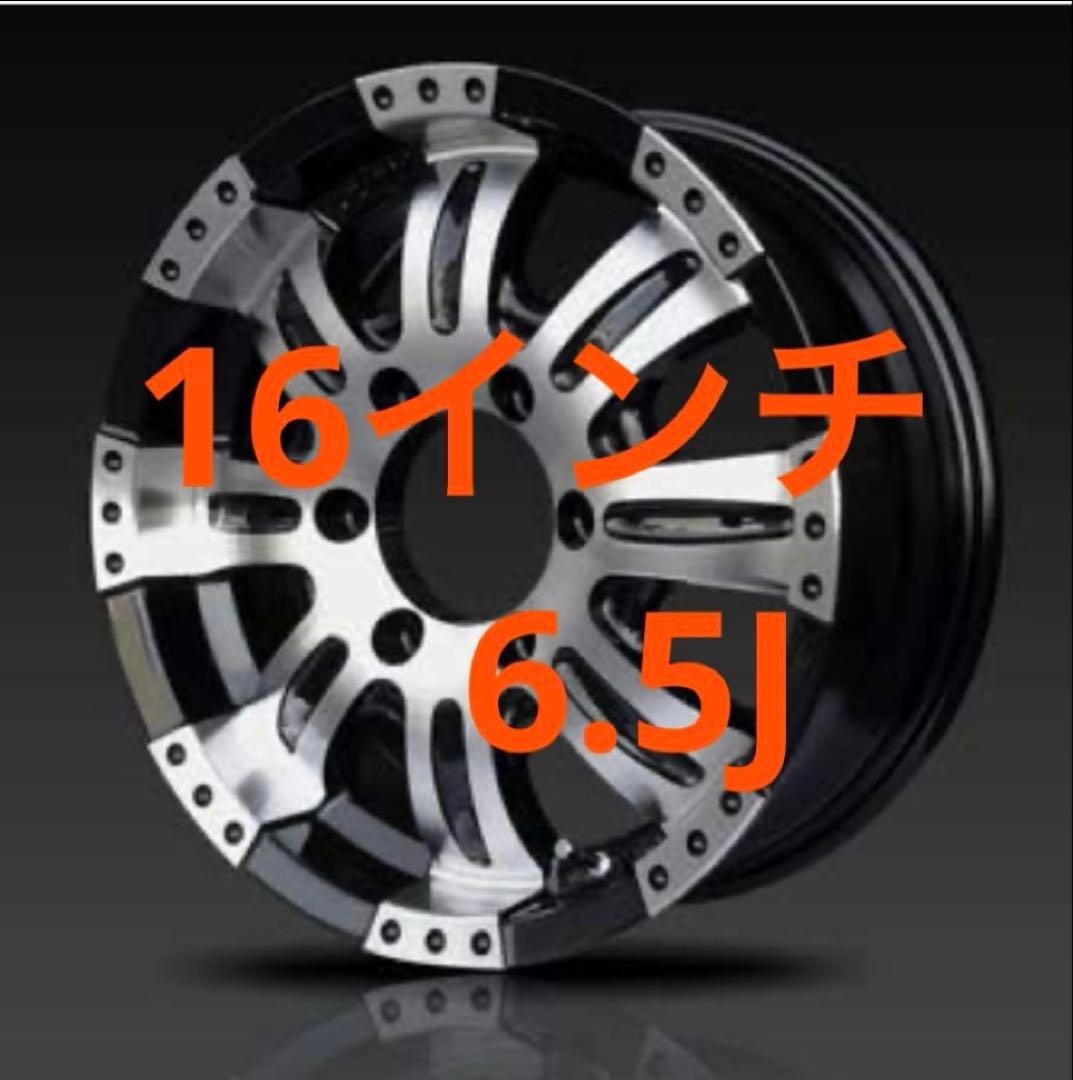 ハイエース　新品　ホイール　16インチ　クエルボ8 6.5J テールランプ