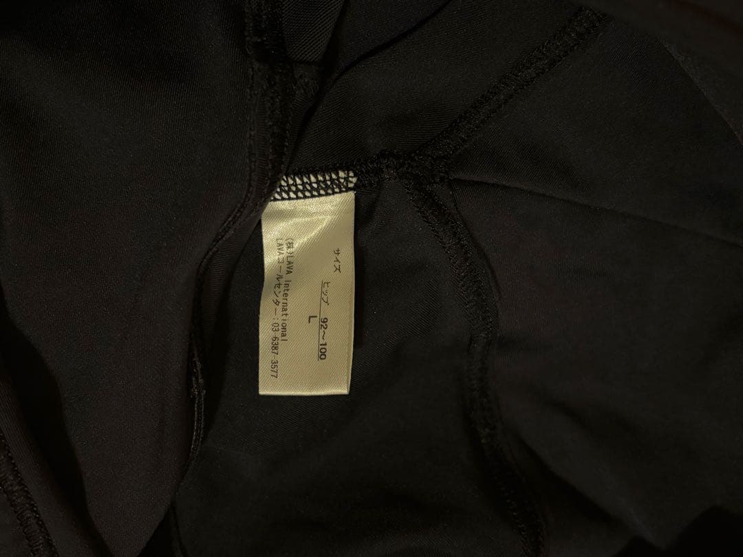 ピラティス　ヨガ　着圧　スパッツ　レギンス　Rintosull LAVA