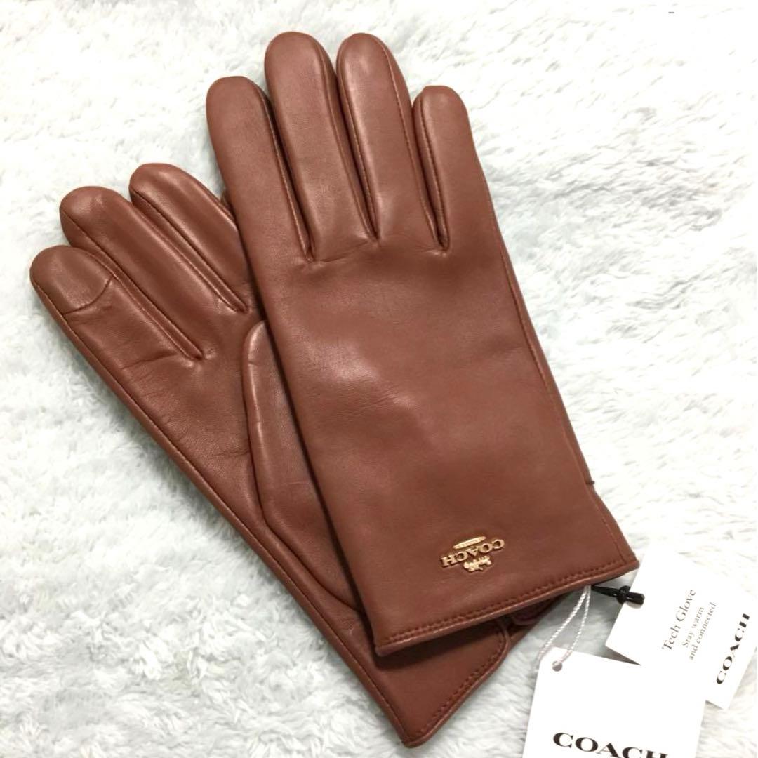 ❤️お値下げ新品COACH コーチ カーキレザー　手袋　サイズ7.5❤️