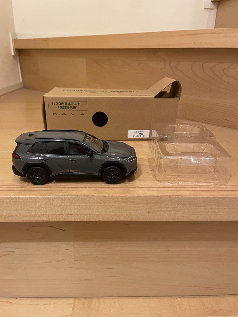 トヨタ　新型RAV4カラーサンプル　非売品