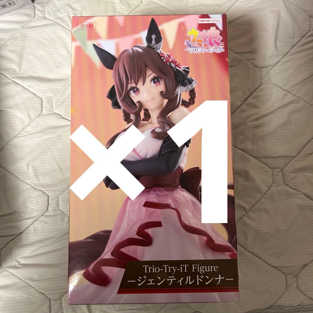 ウマ娘 フィギュア 11体セット