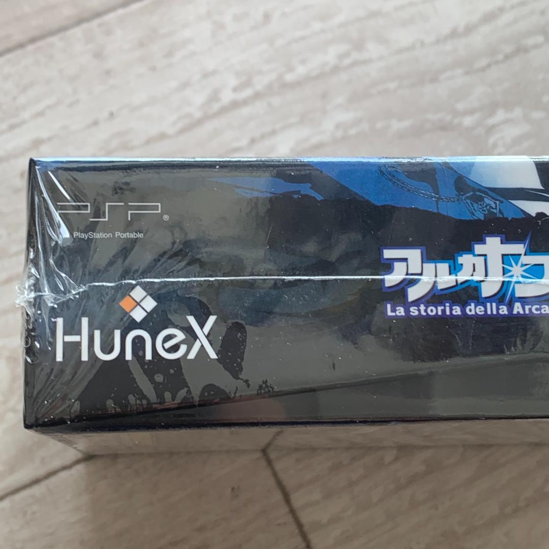 アルカナ・ファミリア La storia della Arcana 初回限定版