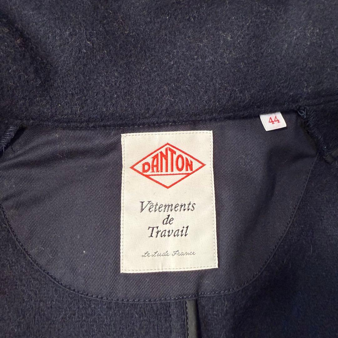 ダントン モッサコート ウールコート メンズXXL相当 ロング丈 くるみボタン