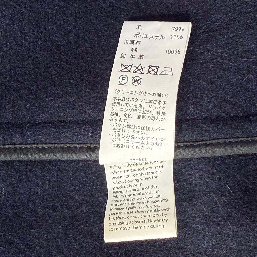 ダントン モッサコート ウールコート メンズXXL相当 ロング丈 くるみボタン