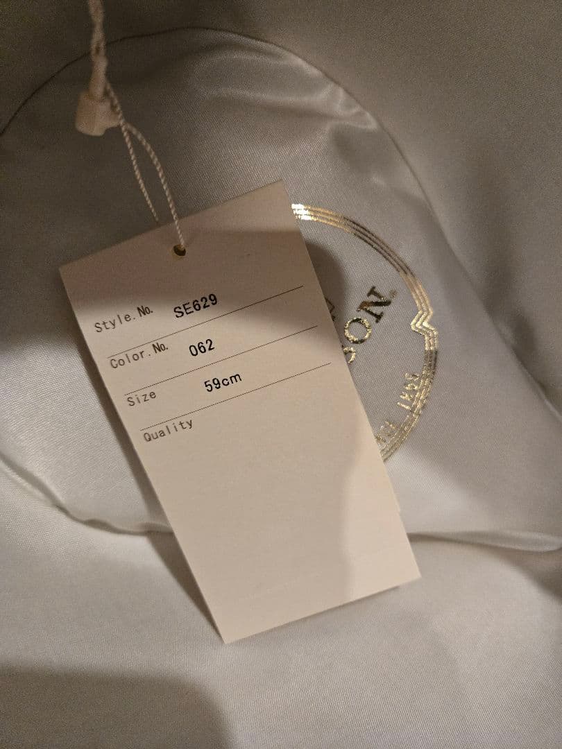 ステットソン ハット STETSON サイズ59