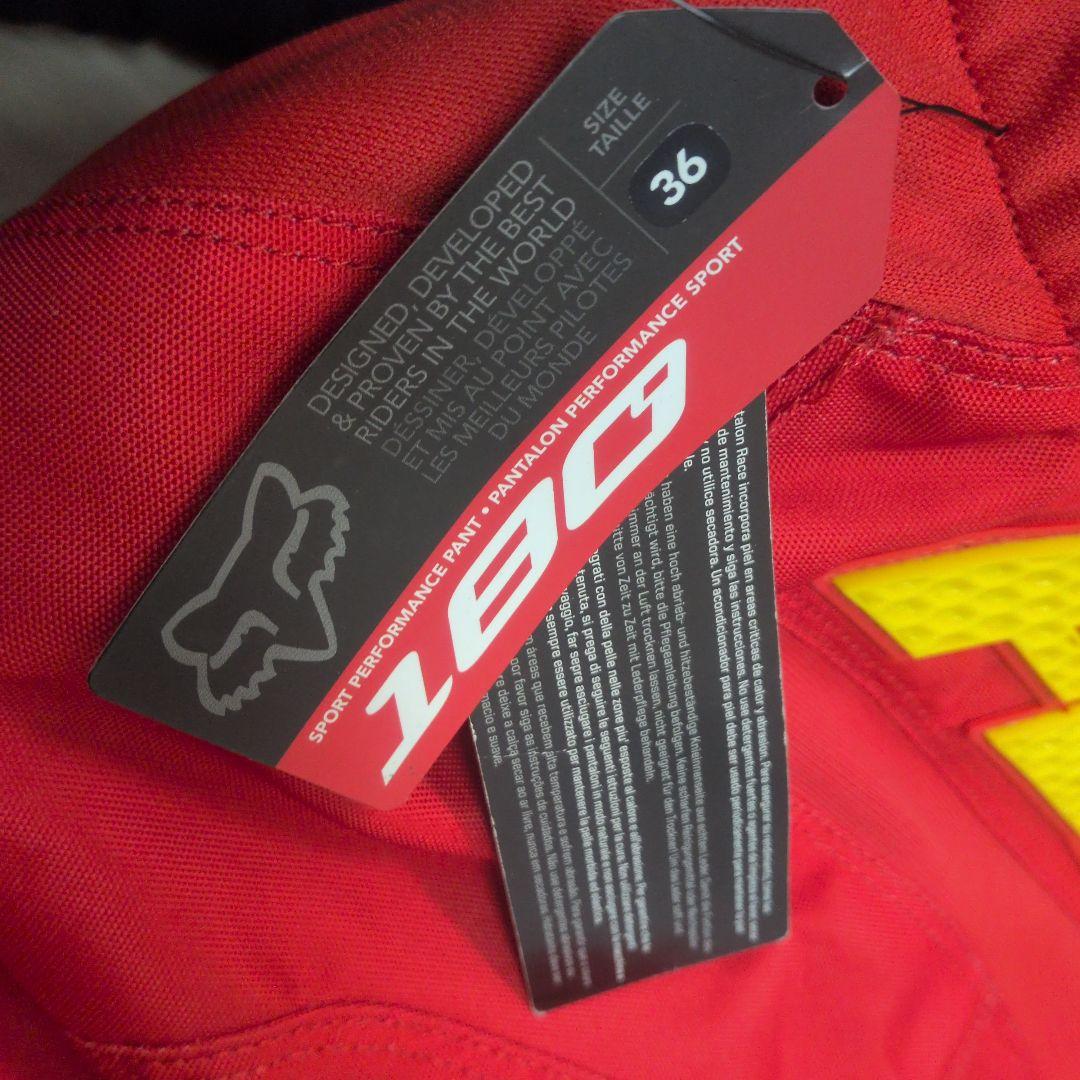 Fox ロックスター パフォーマンスジャージ XL セット