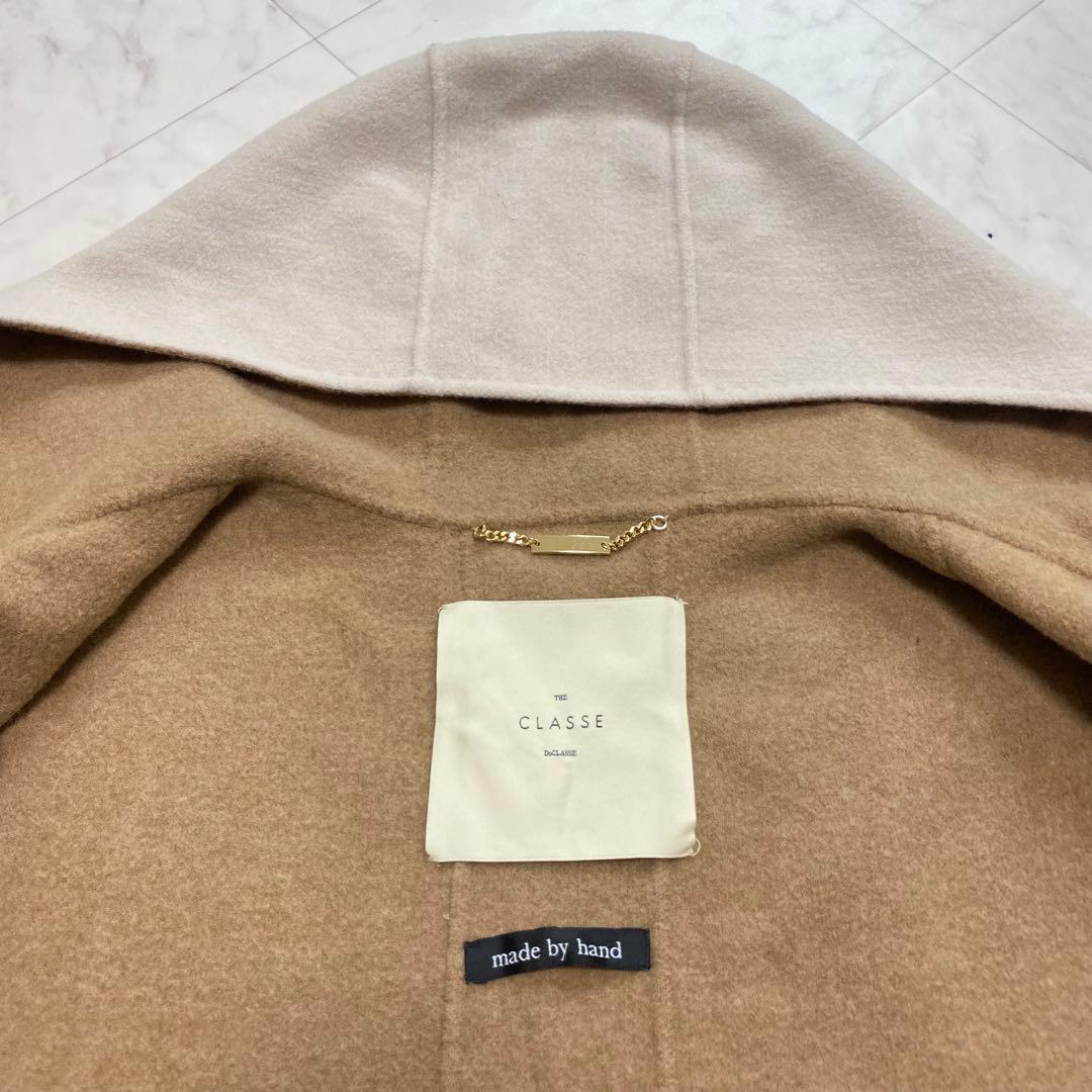 美品✨DoCLASSE カシミヤ混ウールリバー ダッフルコート　ベージュ　L