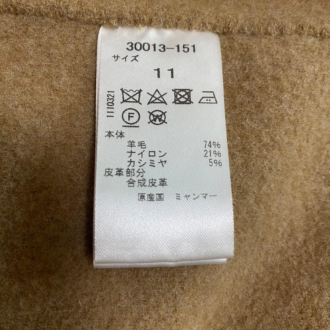 美品✨DoCLASSE カシミヤ混ウールリバー ダッフルコート　ベージュ　L