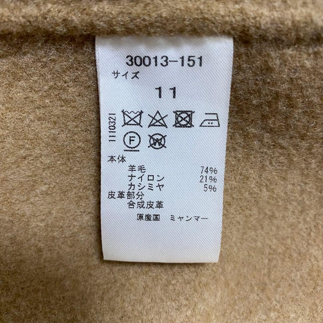 美品✨DoCLASSE カシミヤ混ウールリバー ダッフルコート　ベージュ　L