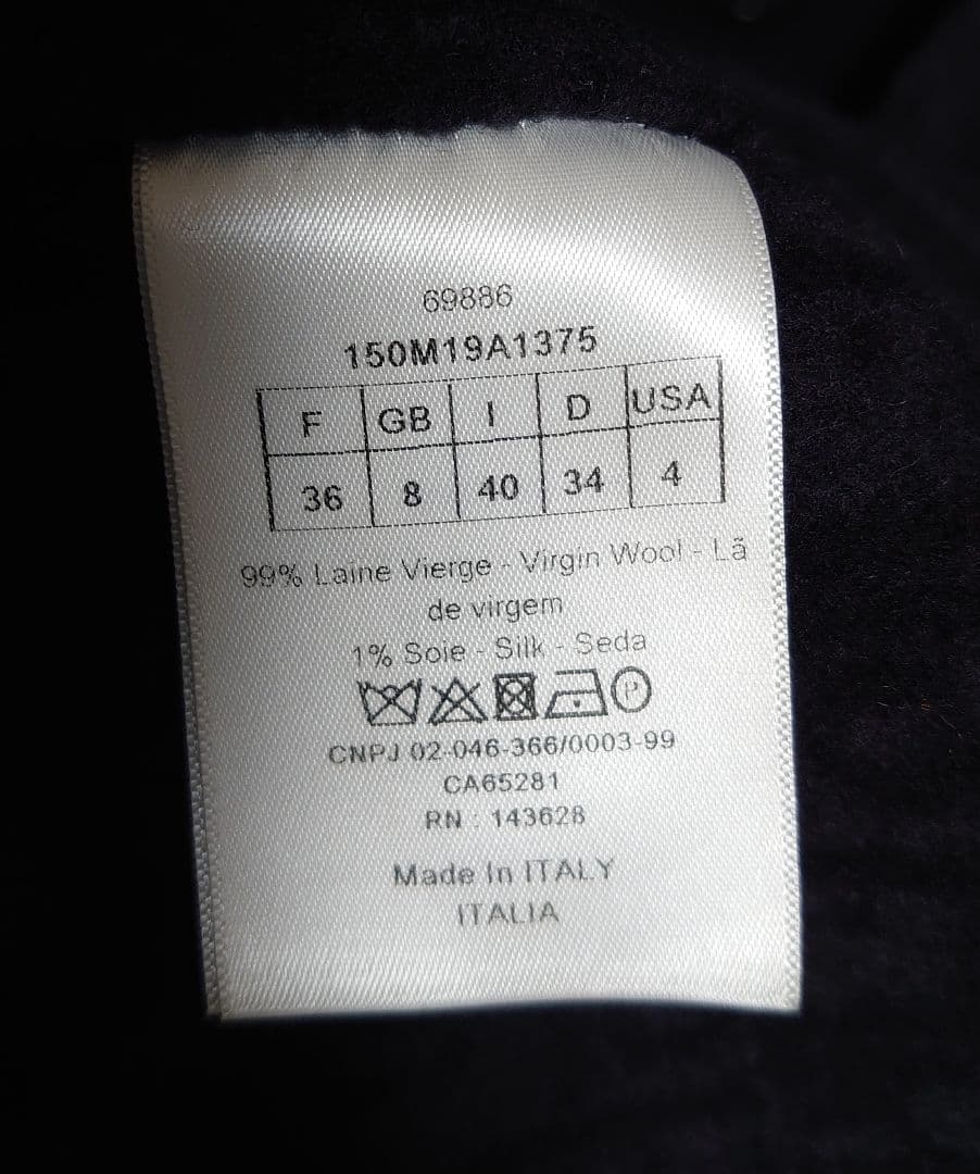 Christian Dior 2021 オブリーク ダブルフェイス コート