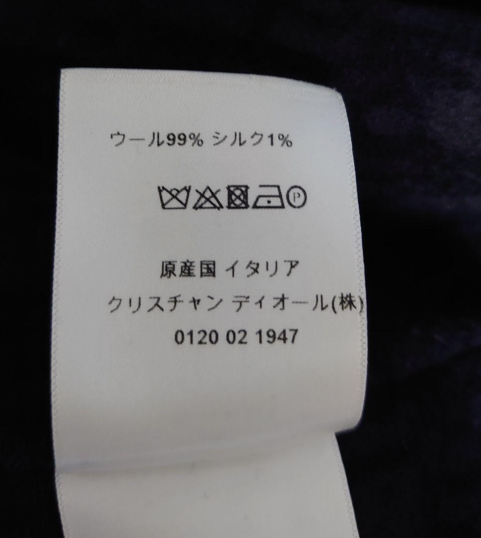 Christian Dior 2021 オブリーク ダブルフェイス コート