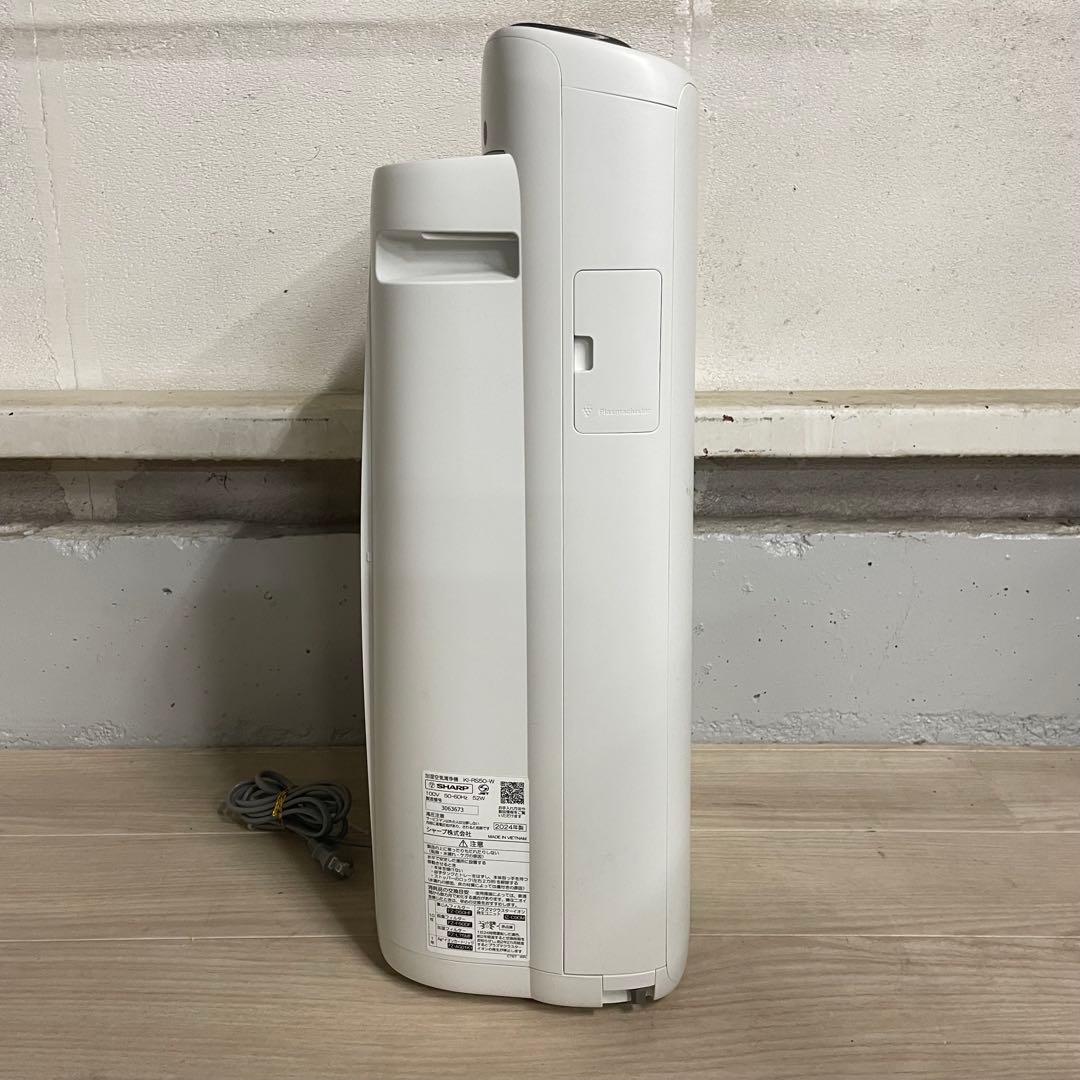★ 送料込み SHARP KI-RS50-W 加湿空気清浄機 2024年製
