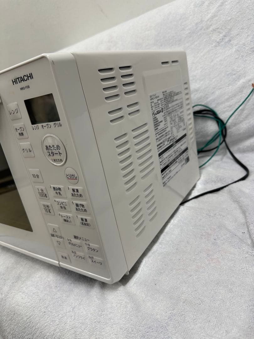 〒HITACHI オーブンレンジ　MRO-F5B 2024年製