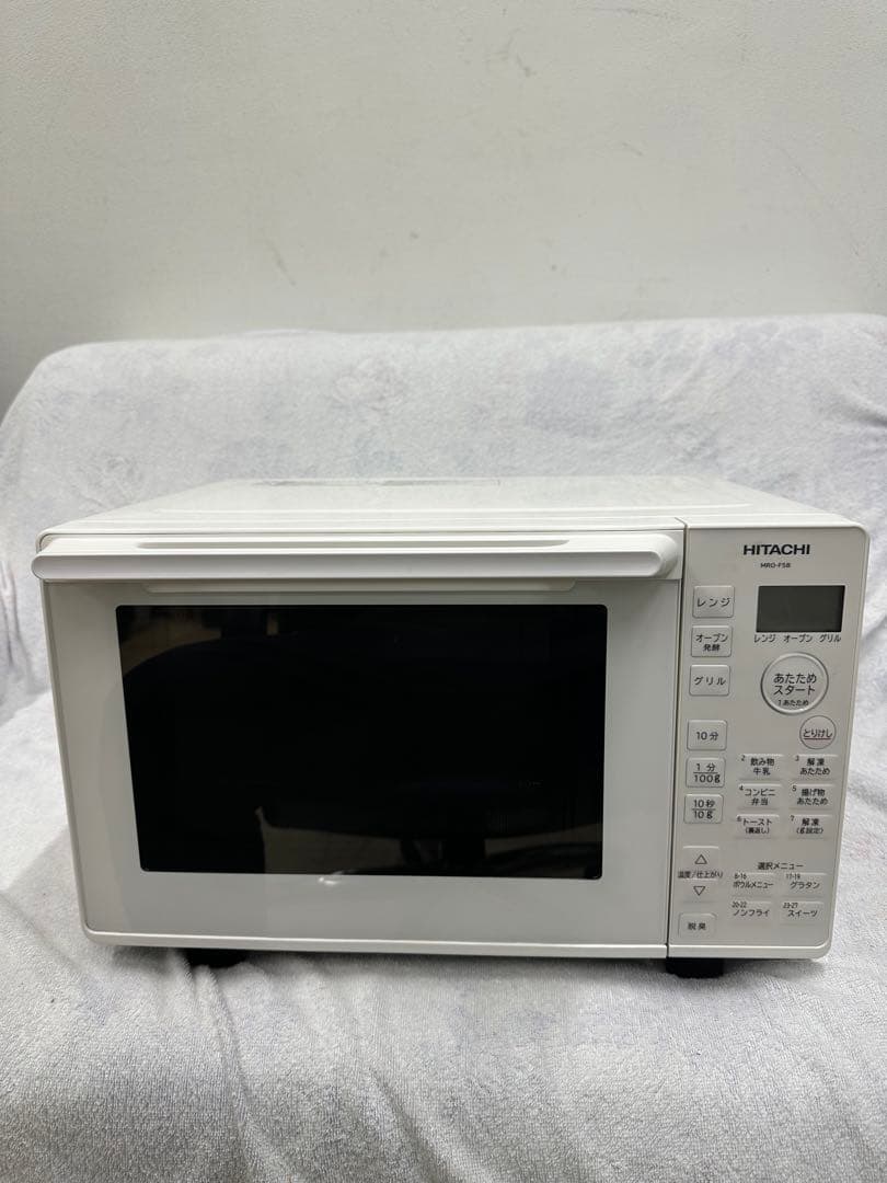 〒HITACHI オーブンレンジ　MRO-F5B 2024年製