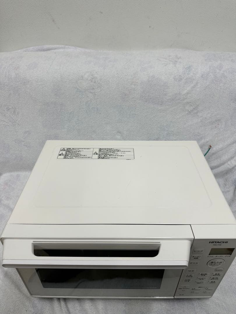 〒HITACHI オーブンレンジ　MRO-F5B 2024年製