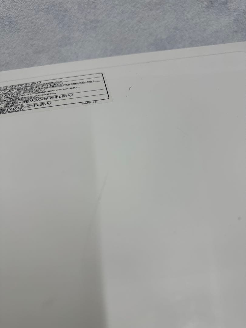 〒HITACHI オーブンレンジ　MRO-F5B 2024年製